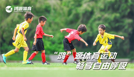 ��Դ�w�� ���������\(y��n)�ӄ�(chu��ng)���԰l(f��)չ