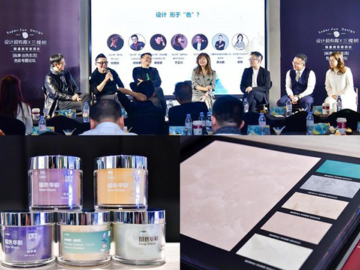 ���Ø�2022��ɫ��څ�ݰl(f��)��