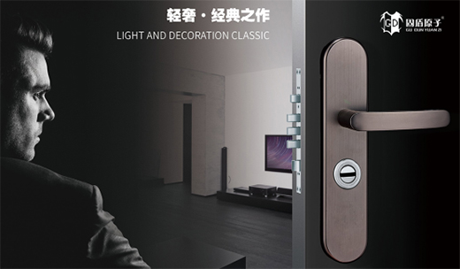 �̶�ԭ�ӣ�����Ʒ�|(zh��)��׷��(chu��ng)��