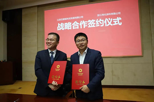 �������c�͵¸��_(d��)�ɑ�(zh��n)�Ժ��s����(sh��)�F(xi��n)�Įa(ch��n)Ʒ���Q�������D(zhu��n)������(j��)!