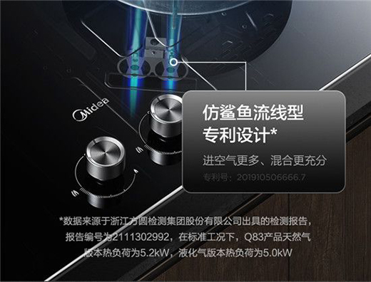 �����ζ���ź� ���Ļ�ɽ������Q83���������M(j��n)�a(b��)��