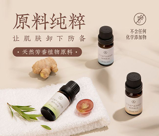 ��Ȼֲ�����غ����B(y��ng)�������Nֲ�Ͱ��o���A���׺��ذ�����