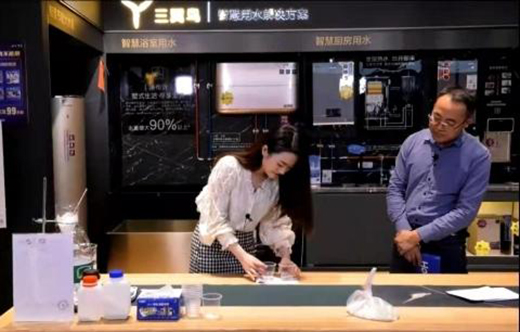 ��ˮ�C�����x ���Ј���(sh��)��(j��)������ͬ�����ٳ��ИI(y��)