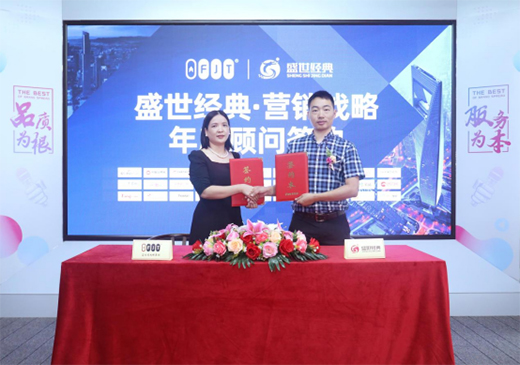 ��ʿͨ��ݼ��F�y�֙���ý�w ���FƷ������