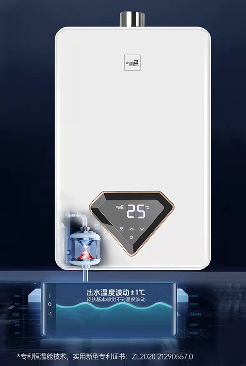 ���˶�������ˮȼ?x��)��ˮ�?׌���^��(g��)���m��ů��!