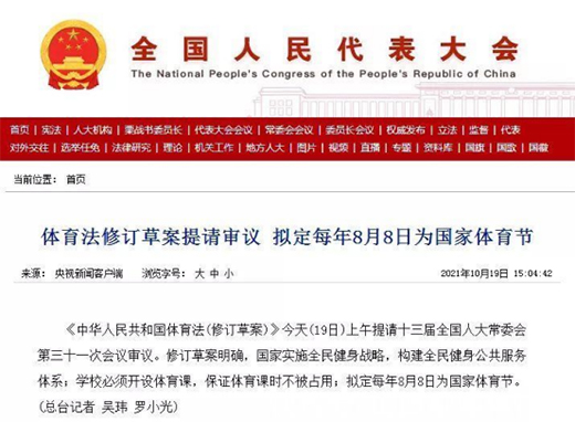 �ؿ��w�����������ֳ���������У�@�ǻ۹�