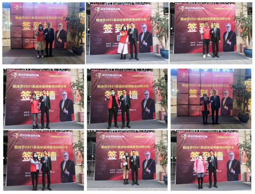 �W��ɯ�̌WԺ2021�A��(zh��n)�K��� I�N��ӑ���F��վ�A�M�ɹ�