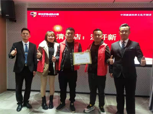 �W��ɯ�̌WԺ2021�A��(zh��n)�K��� I�N��ӑ���F��վ�A�M�ɹ�