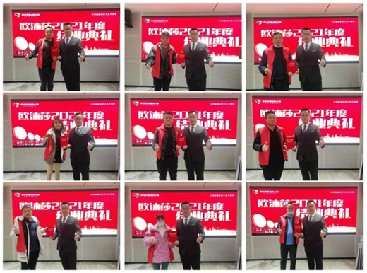 �W��ɯ�̌WԺ2021�A��(zh��n)�K��� I�N��ӑ���F��վ�A�M�ɹ�