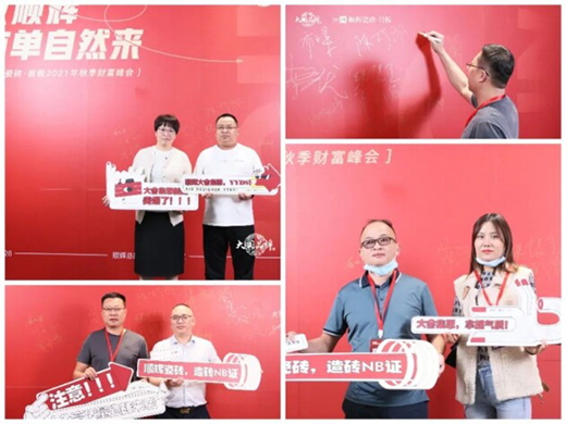 ��x�ɴu���r��2021���＾ؔ����������չ�!