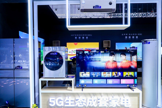 萬店合拍 長虹•美菱掀起國貨煥新“虹色風(fēng)暴”