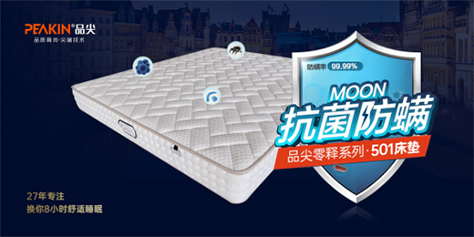 ��ɫ��������ʼ��Ʒ�ⴲ�|��ů��������