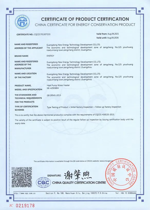 �~��̩6��ϵ����Ʒ�ذ����У��Ƽ��Ӵa����(sh��)���I(l��ng)��