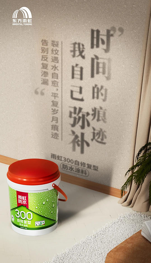 �߶˷�ˮ���g(sh��)��׌�Ҹ�e����(f��)�B©�����_