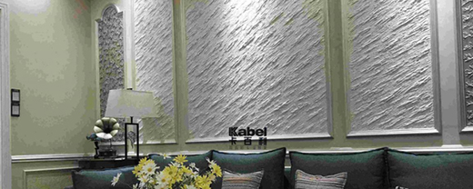 ˇ�g(sh��)Ϳ����ʲô?���y(t��ng)Ϳ���cˇ�g(sh��)Ϳ�ϵą^(q��)�e