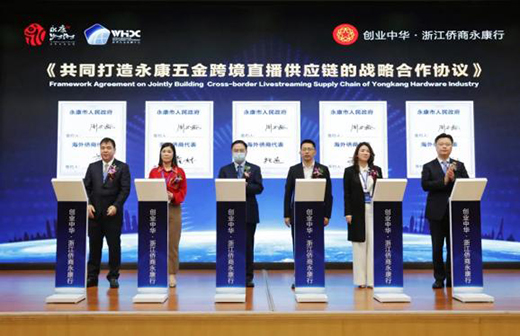 ����(li��n)��!��(chu��ng)�I(y��)���AƷ�ƻ�����M�������x�ܡ��������֮��������