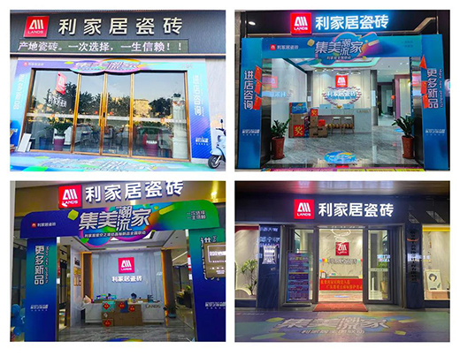 �ذ��� �����S�Ƅ�•��(w��n)��֮��(zh��n)�����ҾӴɴu�I(y��ng)�NPKِ�A�M�չ�!