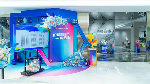 �ذ��� �����S�Ƅ�•��(w��n)��֮��(zh��n)�����ҾӴɴu�I(y��ng)�NPKِ�A�M�չ�!