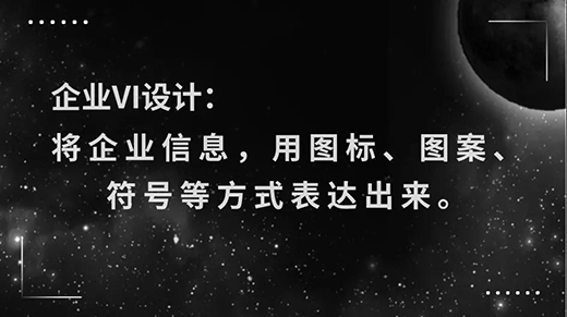 ����\(y��n)�ú�VI�O(sh��)Ӌ(j��)����Ʒ�ƃr(ji��)ֵ?