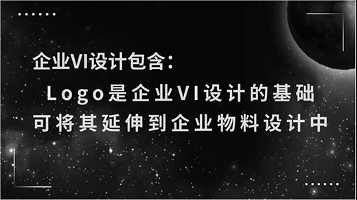 ����\(y��n)�ú�VI�O(sh��)Ӌ(j��)����Ʒ�ƃr(ji��)ֵ?