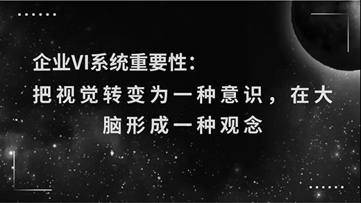 ����\(y��n)�ú�VI�O(sh��)Ӌ(j��)����Ʒ�ƃr(ji��)ֵ?