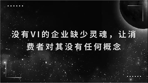 ����\(y��n)�ú�VI�O(sh��)Ӌ(j��)����Ʒ�ƃr(ji��)ֵ?