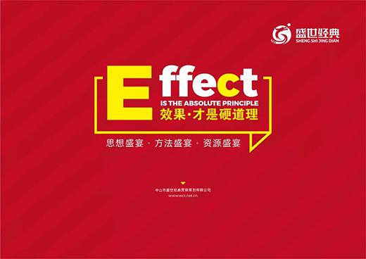 ����\(y��n)�ú�VI�O(sh��)Ӌ(j��)����Ʒ�ƃr(ji��)ֵ?