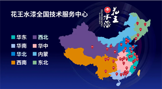 ����!����ˮ���p�M��ˮ����]Ч������ڼҾ���I(y��)�������?