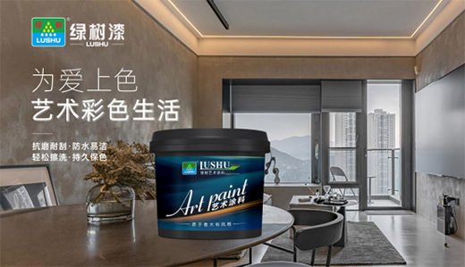 �G��(sh��)�ᡤ�ž�ʯˇ�g(sh��)��|�|(zh��)�������һ�扦�_(k��i)ʼ