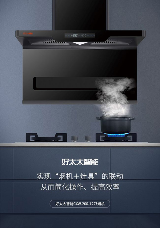 �pʮһ�I(m��i)���͌�(du��)��|��̫̫�����¿�C(j��)������(li��n)��(d��ng)���L(f��ng)�S����(d��ng)