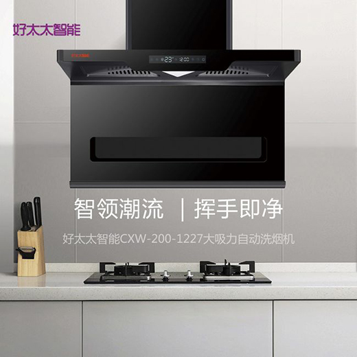 �pʮһ�I(m��i)���͌�(du��)��|��̫̫�����¿�C(j��)������(li��n)��(d��ng)���L(f��ng)�S����(d��ng)