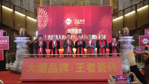 ���ߴɴu�����Ʒ�ơ����Ӱl(f��)�����A�M�e��!