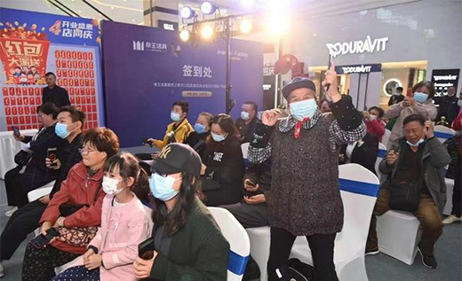 ����������h��Ş�꡸�_�I(y��)ʢ����4��ͬ�c��