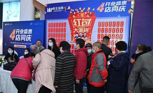 ����������h��Ş�꡸�_�I(y��)ʢ����4��ͬ�c��