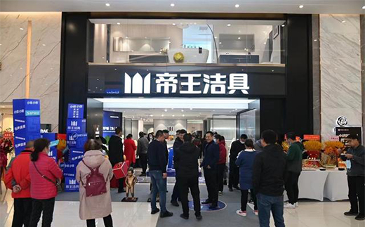 ����������h��Ş�꡸�_�I(y��)ʢ����4��ͬ�c��