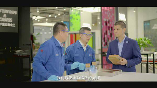 ���������ˮ����y�ֿ�˼��(chu��ng)���Dɭ����2021�M(j��n)����