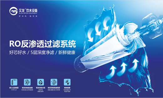 �����ˮ�O(sh��)��|�@��(g��)������׌�ˮ������