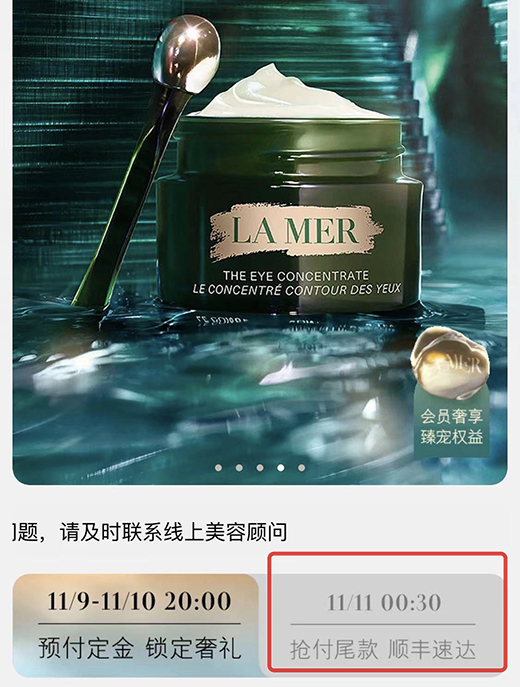 �߶��o(h��)�wƷ��������w�(y��n)������������ݷ���(w��)��?q��)��ɡ���ِ���? onmousewheel=