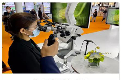 �M(j��n)����(hu��)�]Ļ��ȫ�򻯊yƷ���^�M�d���w