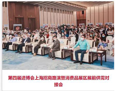 �M(j��n)����(hu��)�]Ļ��ȫ�򻯊yƷ���^�M�d���w