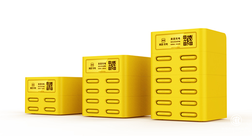 ��ҕ�l��ֱ����(j��ng)��(j��)�t���r(sh��)���������F(tu��n)��늌�������D(zhu��n)���I(y��)