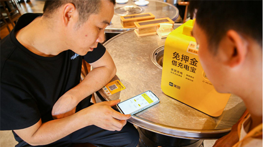 ��ҕ�l��ֱ����(j��ng)��(j��)�t���r(sh��)���������F(tu��n)��늌�������D(zhu��n)���I(y��)