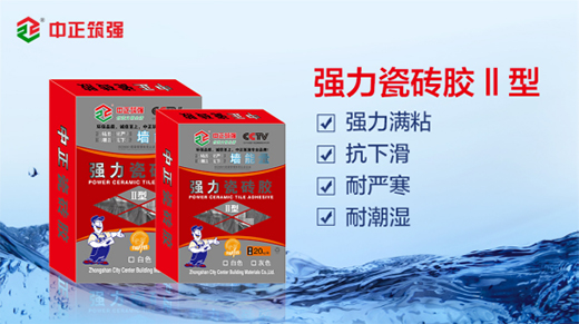 �����������ɴu�zVSˮ��ɰ�{���Ă������N�ɴu�����֮�x?