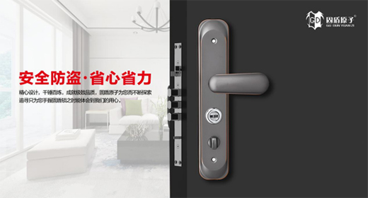 �̶�ԭ�ӣ���ע������ȫϵ���������T���i����Ʒ