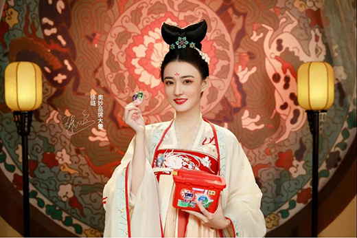 �pʮһ�����չ���(li��n)�����A�ل�(chu��ng)�ѿ�!