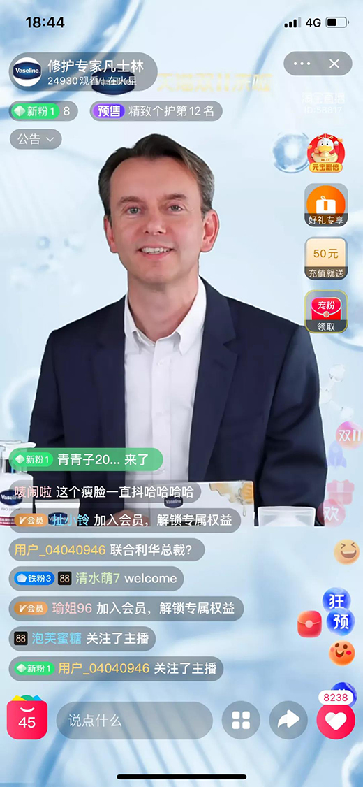 �pʮһ�����չ٣�(li��n)�����A�ل�(chu��ng)�ѿ�!