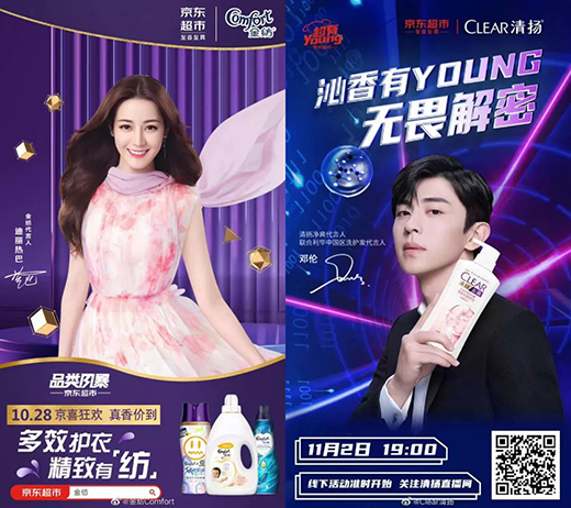 �pʮһ�����չ٣�(li��n)�����A�ل�(chu��ng)�ѿ�!