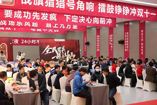 TATAľ�T�pʮһȫ�W(w��ng)�۷e�ɽ��~12.5�|�����T���Ƹ߳�!