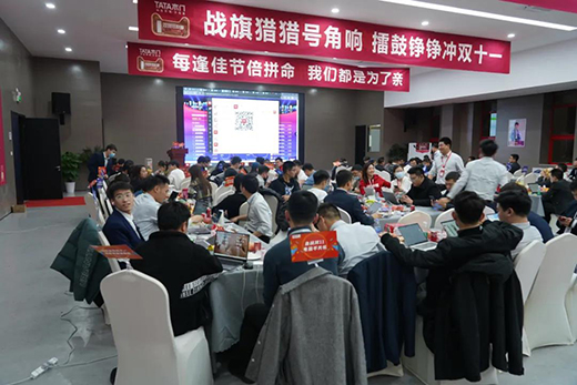 TATAľ�T�pʮһȫ�W(w��ng)�۷e�ɽ��~12.5�|�����T���Ƹ߳�!