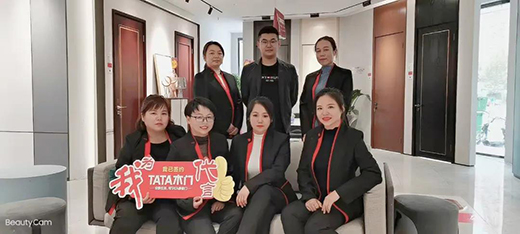 TATAľ�T�pʮһȫ�W(w��ng)�۷e�ɽ��~12.5�|�����T���Ƹ߳�!